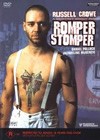 Romper Stomper (1992)5.jpg